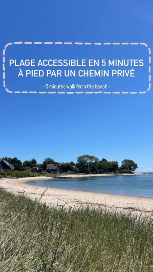 Le Pressoir De La Gervaiserie - 300M De La Plage Réville Kültér fotó